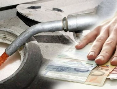 Επίδομα θέρμανσης: Οι δικαιούχοι, τα ποσά και οι παγίδες